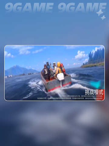 🔥《失控进化》手游下载方式大公开！🎮✨截图2