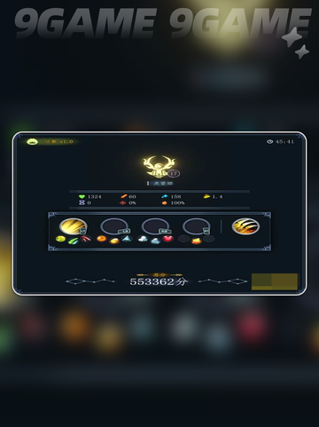 ✨梦之形宽恕精华解锁秘籍💥截图4