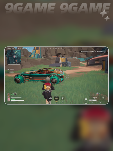 远光84公测时间🔥抢先知道！🎮截图3