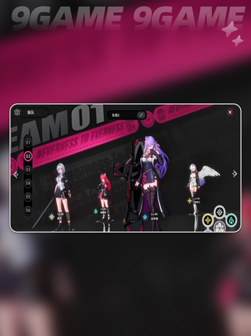 🔥异环战斗机制全解析！🎮✨截图7
