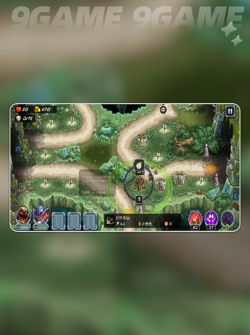 🔥鳄鱼支线通关秘籍🎮截图5