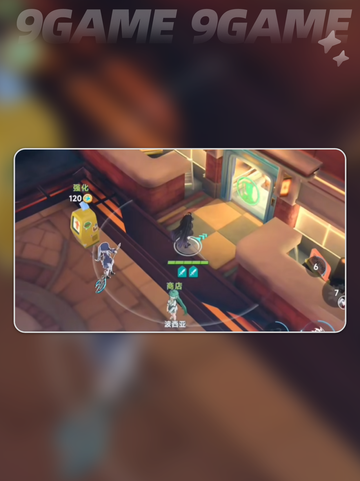 ✨星塔旅人强化机揭秘🔥截图5