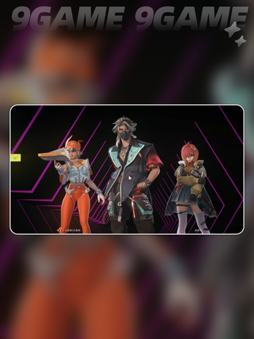🎮远光84第一人称切换秘籍！👀🔥截图4