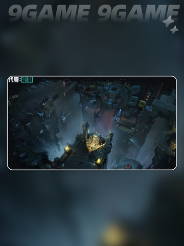 💥《代号撤离》上线时间🔥抢先看！🎮截图2