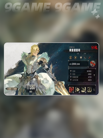 🔥银与绯角色强度榜TOP10！谁才是真·战神？✨截图6
