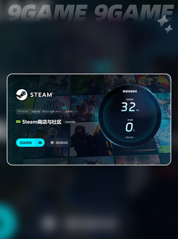 浪漫沙加2steam叫什么介绍截图7