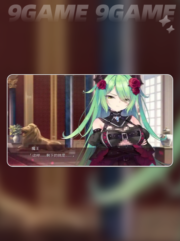 死馆2闪退如何改善介绍截图2