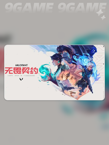 🔥无畏契约加速器推荐！网速飙升💥截图2