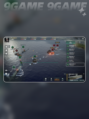 🎮战争前线攻略🔥新手快速上手秘籍💥截图2