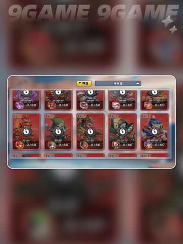 🔥关羽暴扣神技！🏀灌篮军团必看截图2