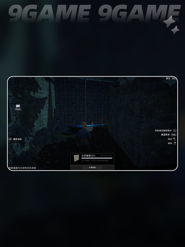 荒原曙光🔥是单机神作？🎮截图5