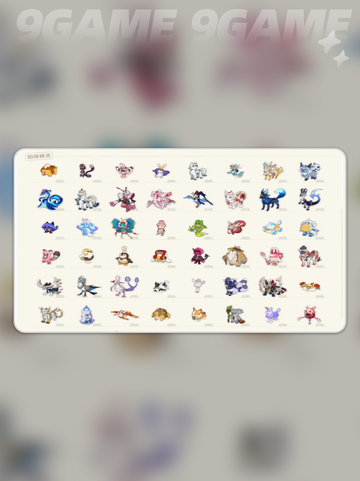 🔥百戏猩抓捕秘籍💥手慢无！截图2