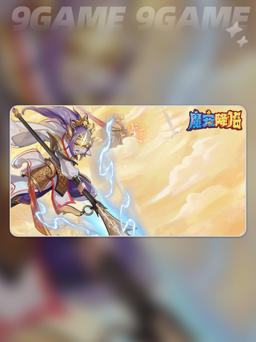 🔥魔宠降临兑换码大公开！✨截图2