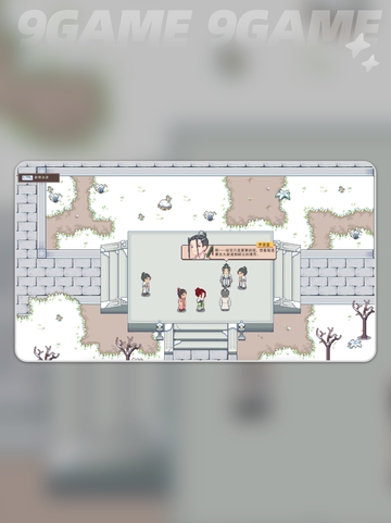 🔥江城创业记李望星剧情全攻略✨截图2