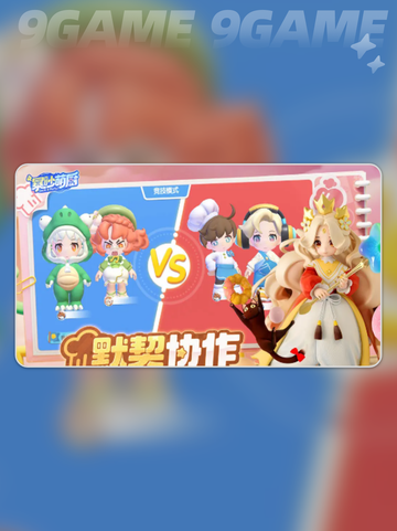 暴吵萌厨游戏是什么类型分享截图5