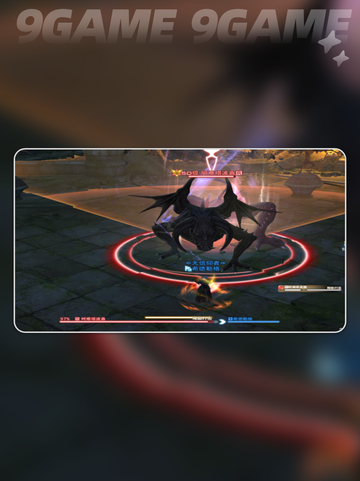 🔥FF14手游四人本打法解析⚡保姆级攻略来了！截图5