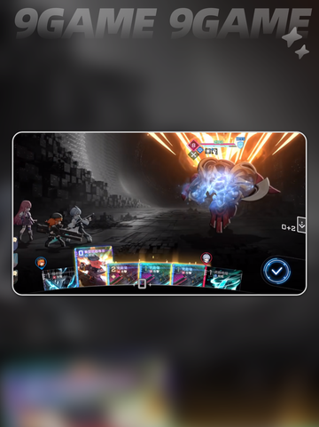 卡厄思深渊🔥速通秘籍💥截图5