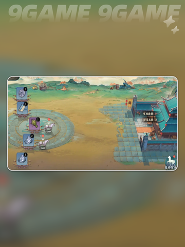 🔥百战群英到底多上头？🎮截图3