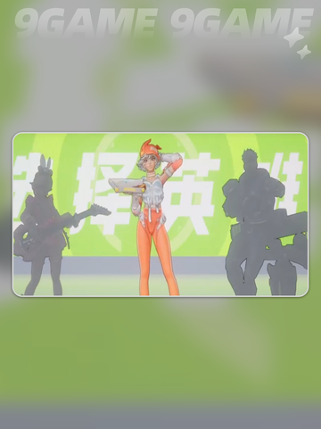 远光84麦琪🔥真实体验✨颜值超高✔截图6