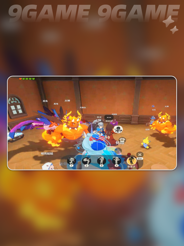 🔥洛克王国温馨值飙升秘诀💖截图4