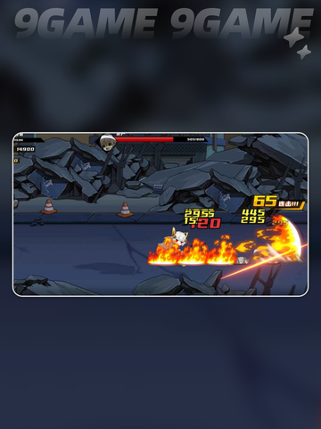 闯关别着急公测时间爆料介绍截图3