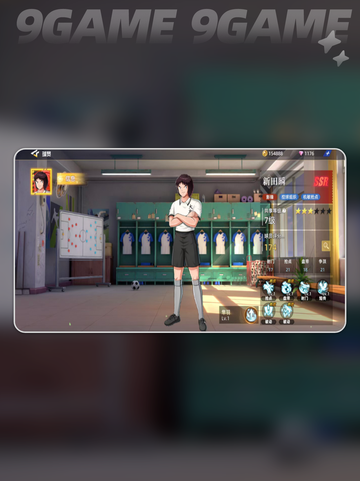 🔥队长小翼前锋大对决💥截图7