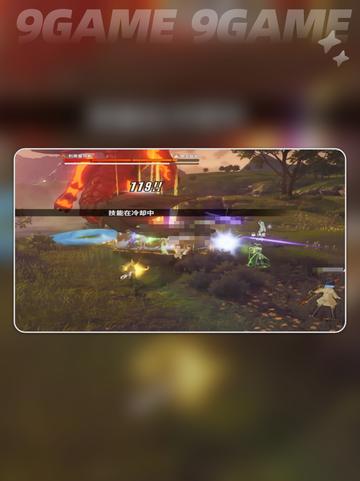 星痕共鸣霸体怪物怎么打分享截图2