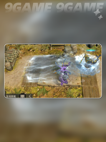 潮汐守望者佩拉吉奥斯值得练吗介绍截图4