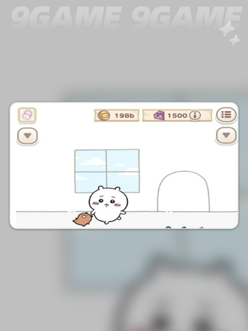 口袋吉伊卡哇数据互通吗介绍截图2