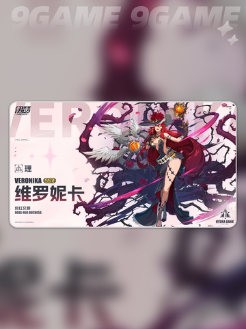 💥伊瑟维罗妮卡强度炸裂！🔥截图2