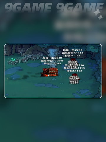 🔮魔法工艺法术全攻略！2025必看🔥截图7