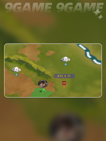 九牧之野上线了？🔥速看！截图4