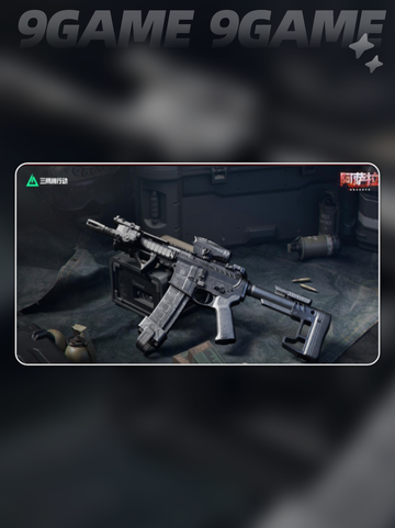 🔥三角洲行动阿萨拉新纪元开启💥截图4