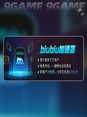 逆转裁判456闪退怎么办呢介绍截图5