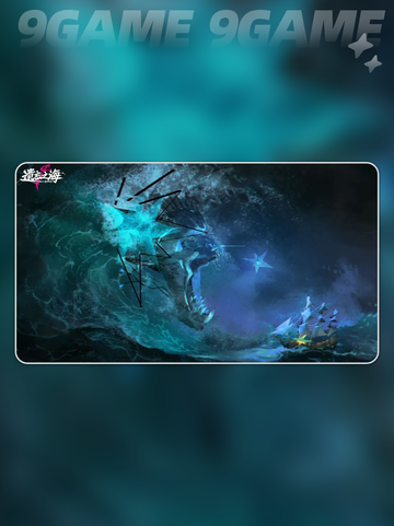 遗忘之海公测时间🔥抢先看📅截图5