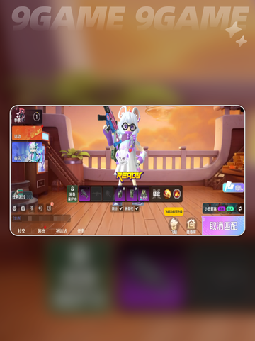 香肠派对SS22赛季炸裂登场💥截图3