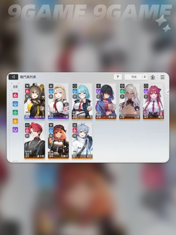 🔥卡厄思梦境国服开荒速通✨截图3