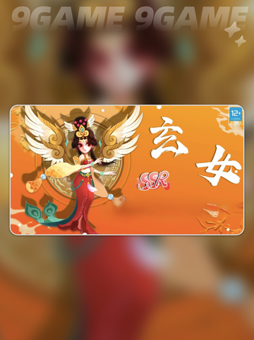 🔥《小小妖王》公测时间曝光！⚡截图4