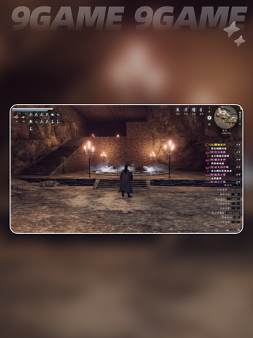 🎮下一站江湖2黑沙寨迷宫通关秘籍！✨截图4