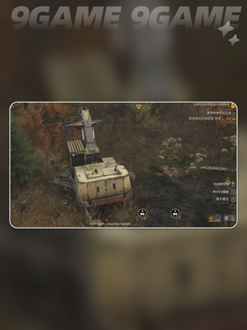 roadcraft伐木机怎么转向分享截图4