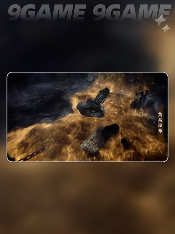 盗墓笔记启程🔥新手必看❗玩法攻略👇截图3