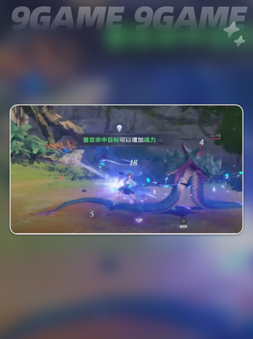 🔥斗罗大陆猎魂世界好玩吗？✨截图3