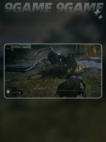 艾尔登法环黑夜君临接肢贵族后裔怎么打分享截图4