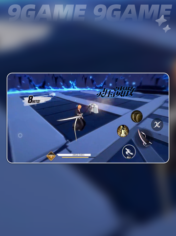 🔥境界刀鸣太上头了！⚔截图5