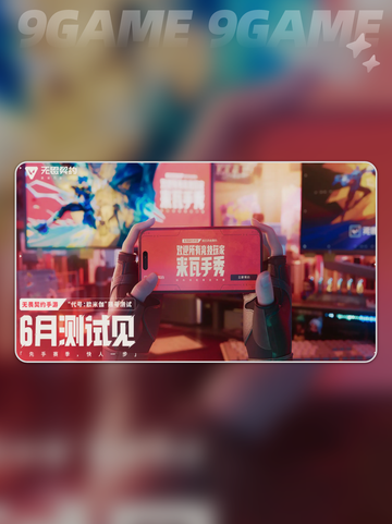无畏契约🔥源能行动📖国服测试链接分享！预约途径大曝光💥截图2