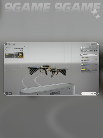 🔥明日方舟新手必看攻略💥截图8