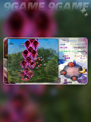 🌟东方锦上京下载慢？提速攻略来了！🚀截图3
