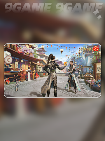 🔥剑侠情缘零交易摆摊玩法全攻略✨截图2