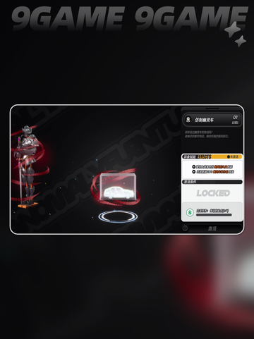 异环车库全解析🚗✨ 异环玩家必看！车库作用大揭秘🔍截图5