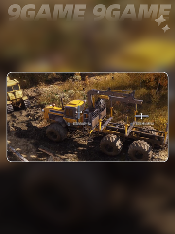 roadcraft木材拖车玩法攻略分享截图4